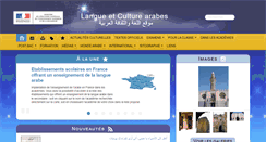 Desktop Screenshot of langue-arabe.fr